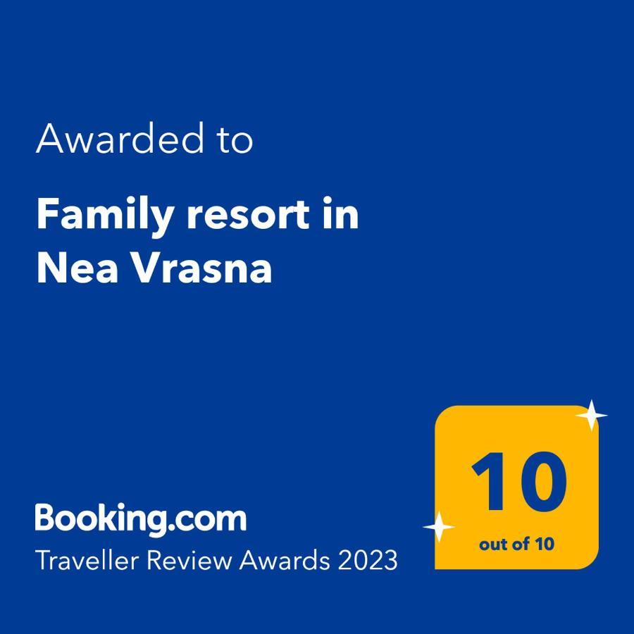 Family Resort In Неа-Врасна Екстер'єр фото